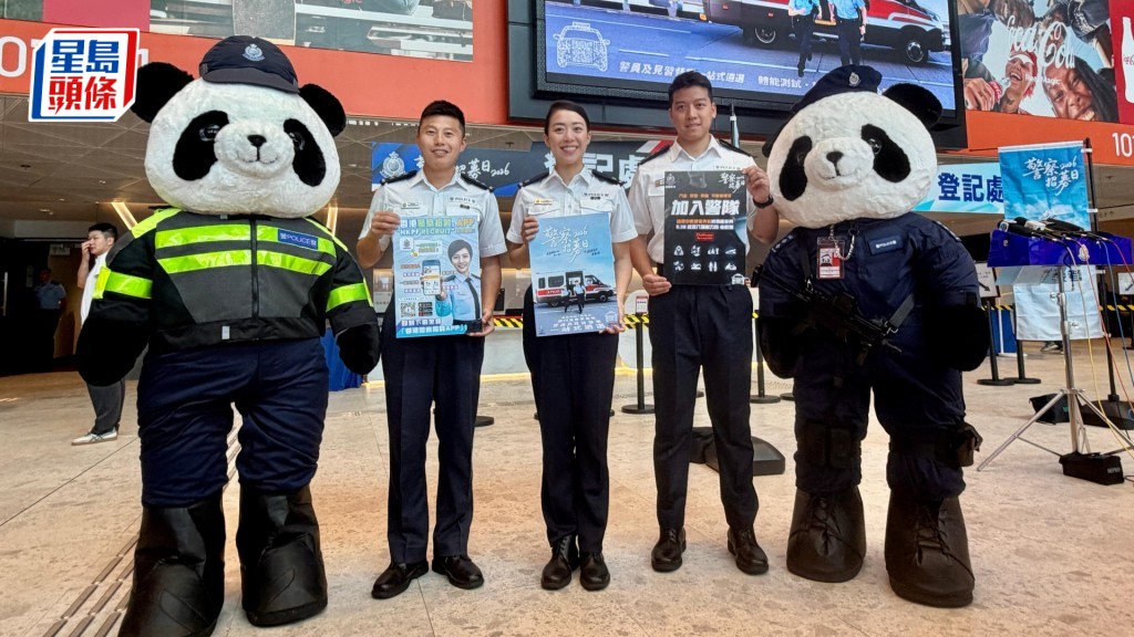 警隊招募日報考人數創新高 見習督察競爭達60爭1 下半年起開放予大學二年級生參與遴選