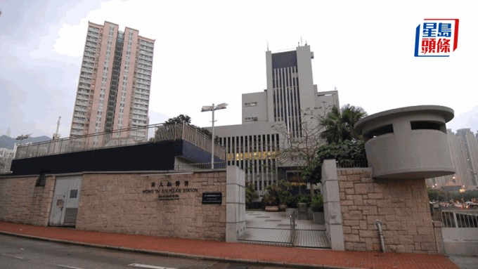 黃大仙上邨17歲少年暈倒 警檢依托咪酯煙彈及電子煙