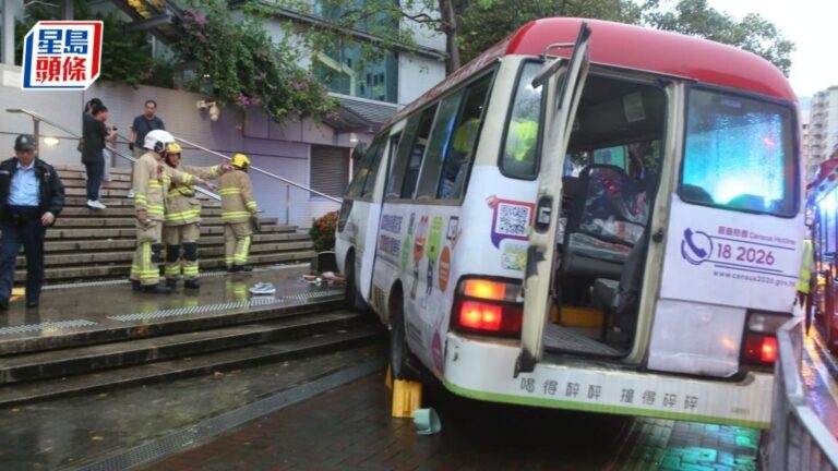 九龍城小巴失控剷上行人路 休班食環督察被撞身亡