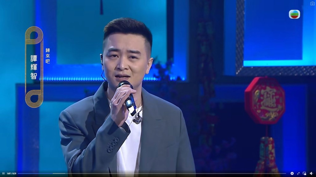40歲的譚輝智憑《中年好聲音2》創出中年奇蹟。