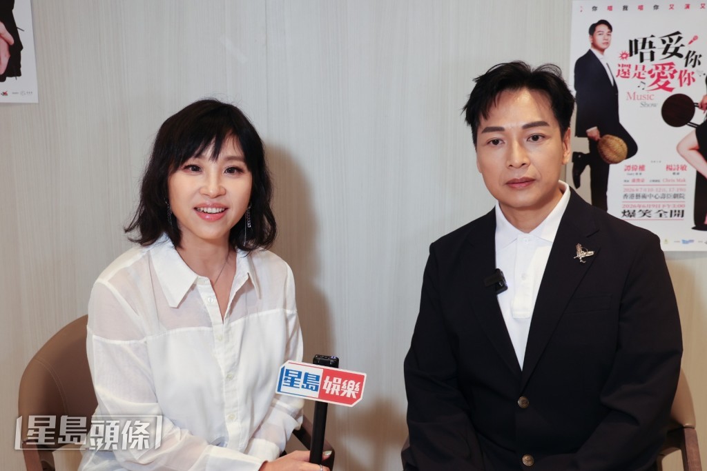 蝦頭與Gary哥哥細說兩人在舞台劇世界的緣份。