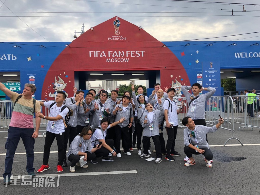 2018年,明星足球隊大隊人馬遠赴莫斯科觀看俄羅斯世界盃決賽。
