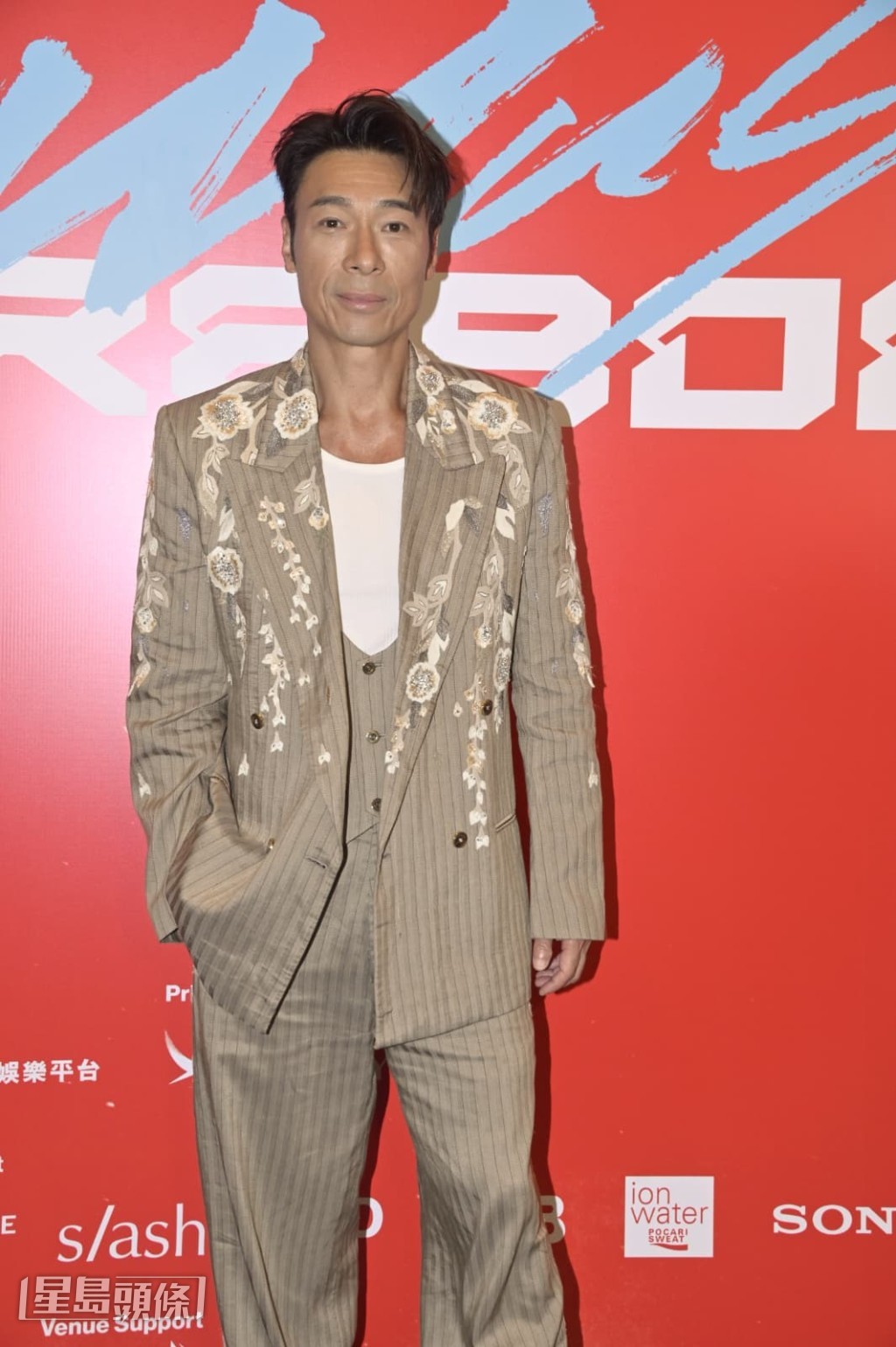 他坦言,以往有BIG FOUR兄弟一起,這次則是自己一個人上陣。