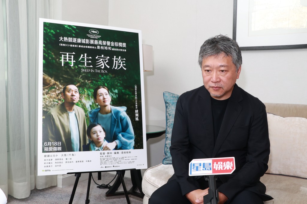 是枝裕和表示自己不會使用AI撰寫劇本,認為其過於公式化,缺乏獨特的「人味」。