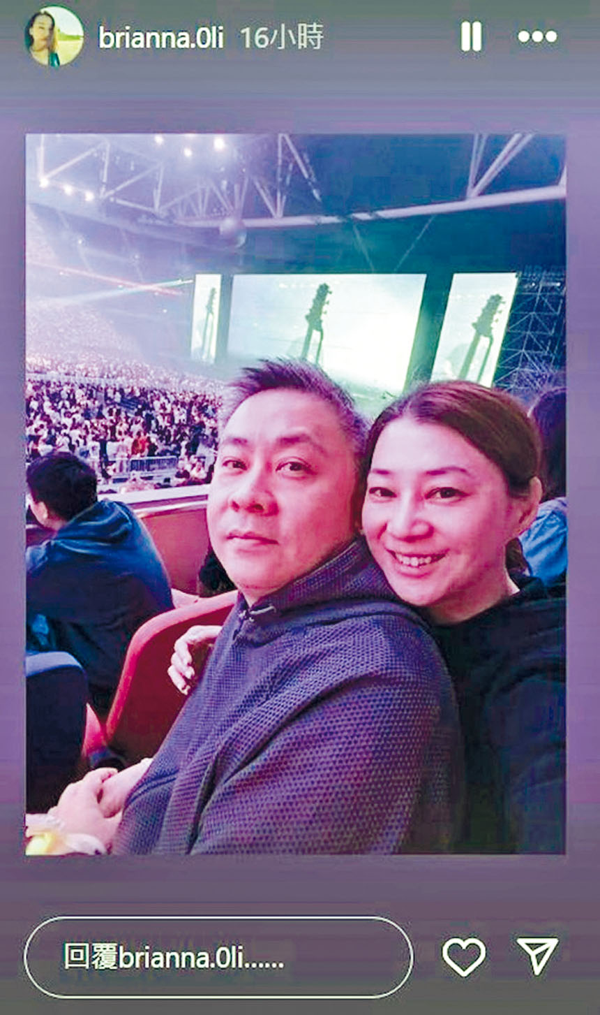 ■陳伶俐刪除社交網與老公劉頌銘的恩愛合照。