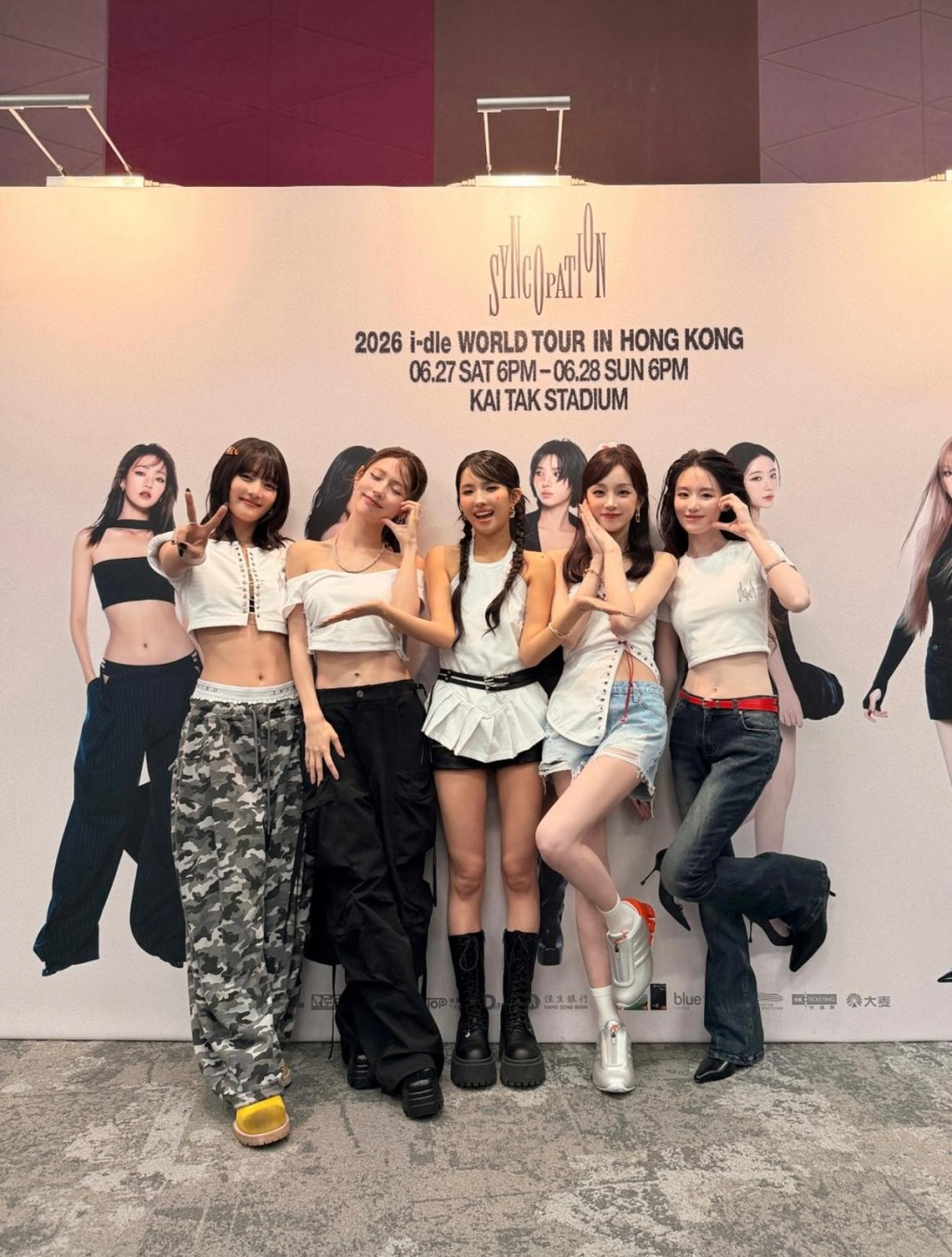 i-dle 表示在香港開演唱會感覺特別好。
