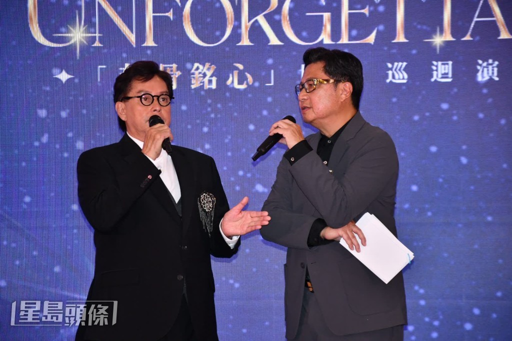 司儀鄭子誠笑言接工作不為酬勞，只為換取兩張一票難求的演唱會門票。