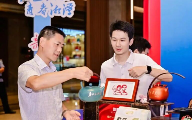 湖南旅遊發展大會於毛澤東故鄉湘潭開幕 聚焦紅色旅遊融合創新