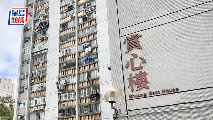 大圍隆亨邨女子疑因財困墮樓 當場證實死亡