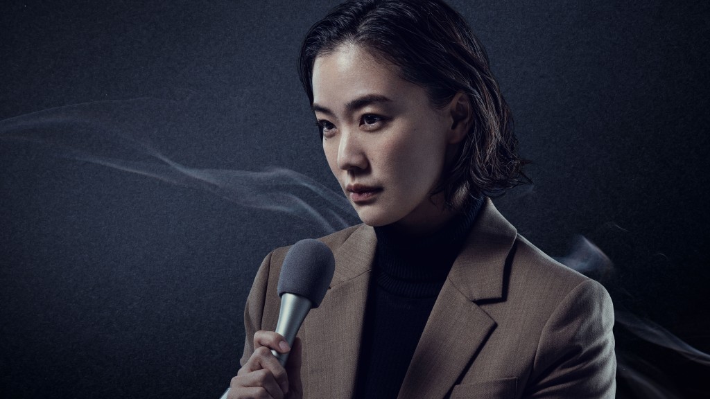 蒼井優飾演記者甲野京子。