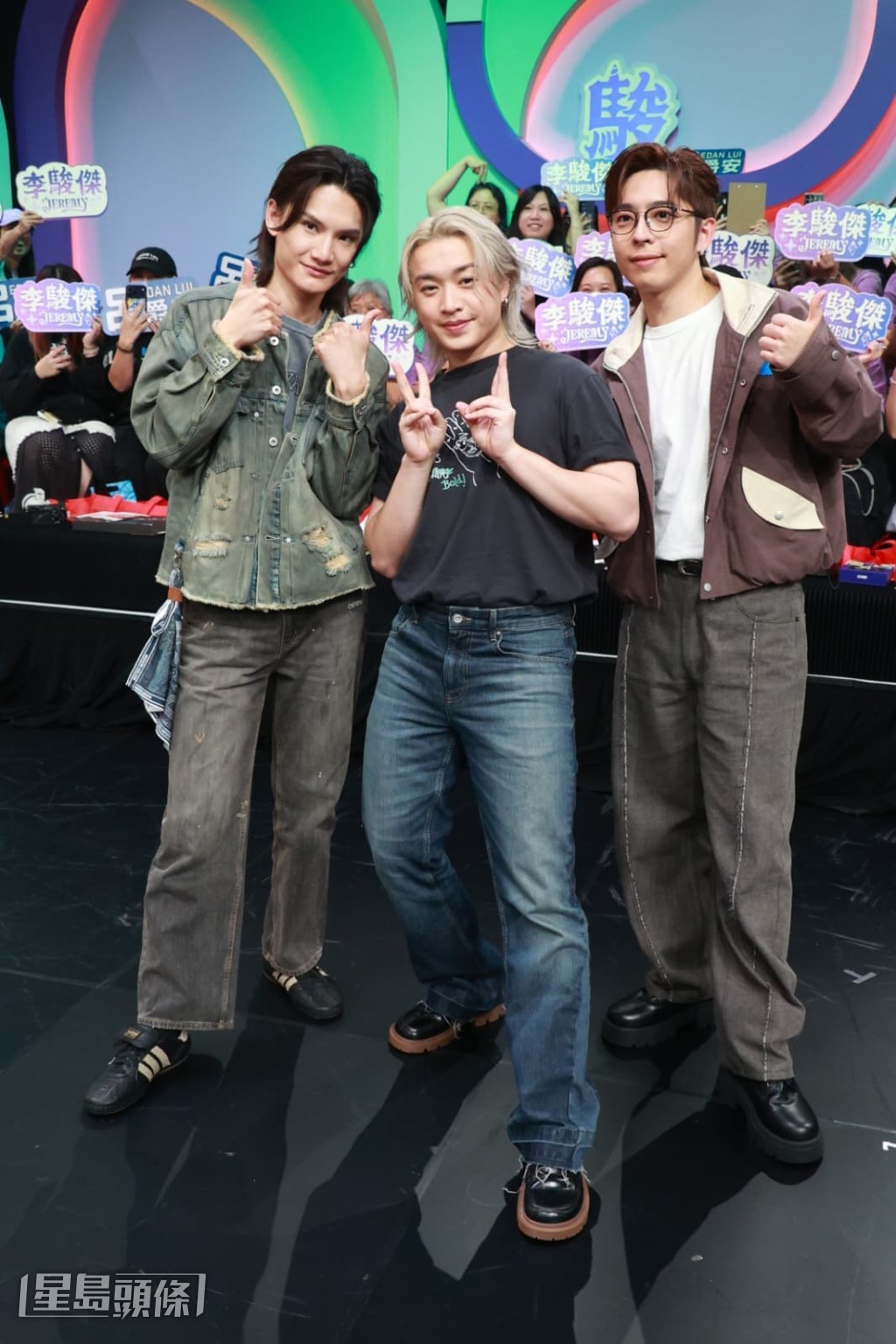 Jeremy、Edan及Jer昨晚(29日)齊集將軍澳,為ViuTV直播節目《8點直落VIURIETY》擔任演出嘉賓。