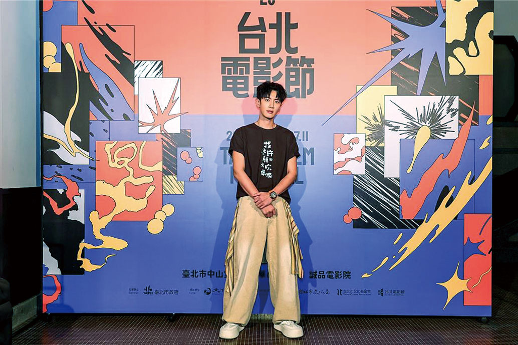 柯震東