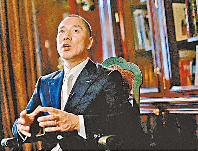 郭文貴