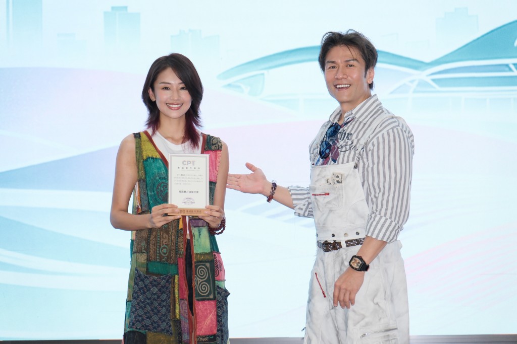 香港演員湯加文在活動上獲頒「粵語魅力演繹大獎」。