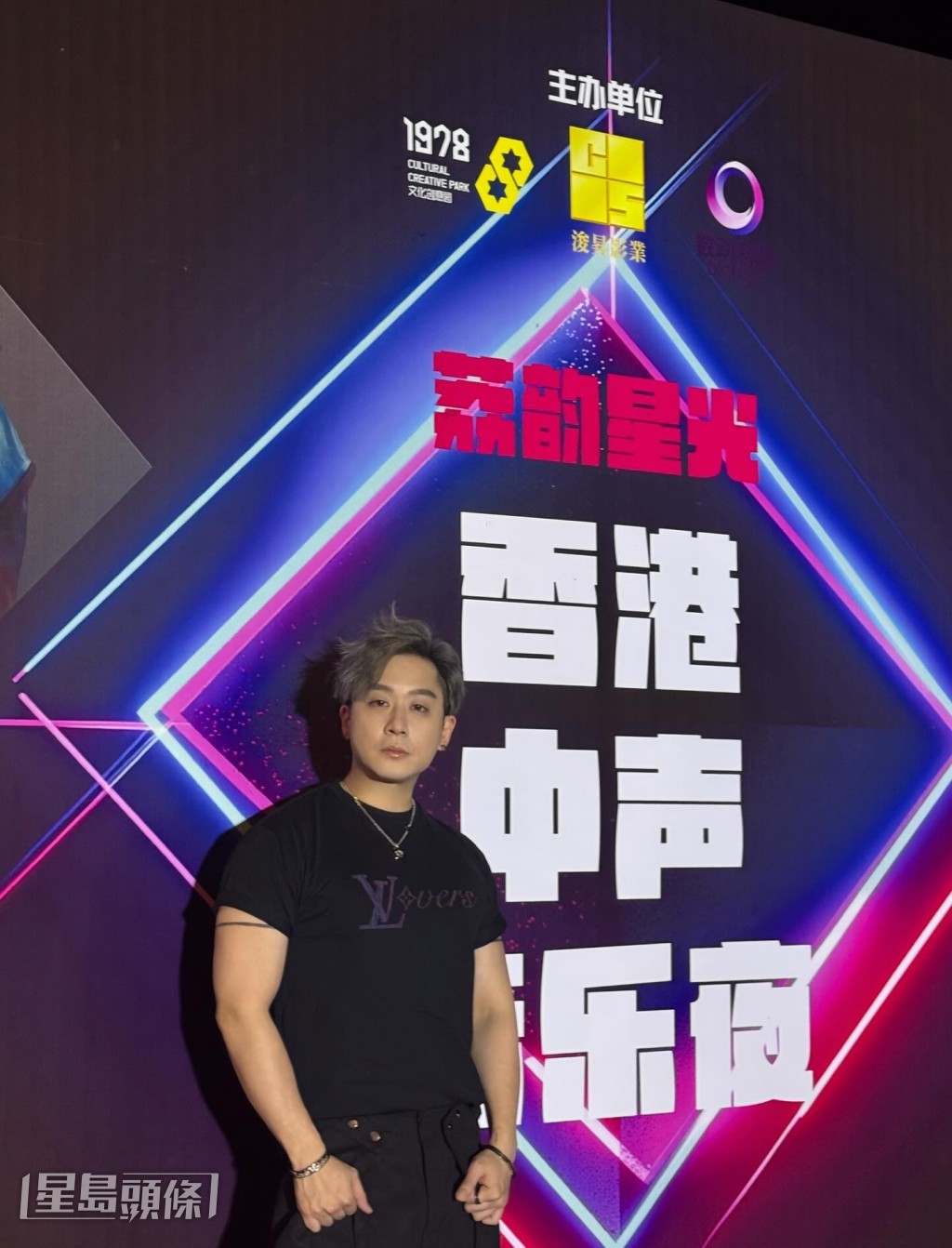 涂家堯表示，得知歌曲是為低收入家庭孩子籌款後，便毫不猶豫答應參與。