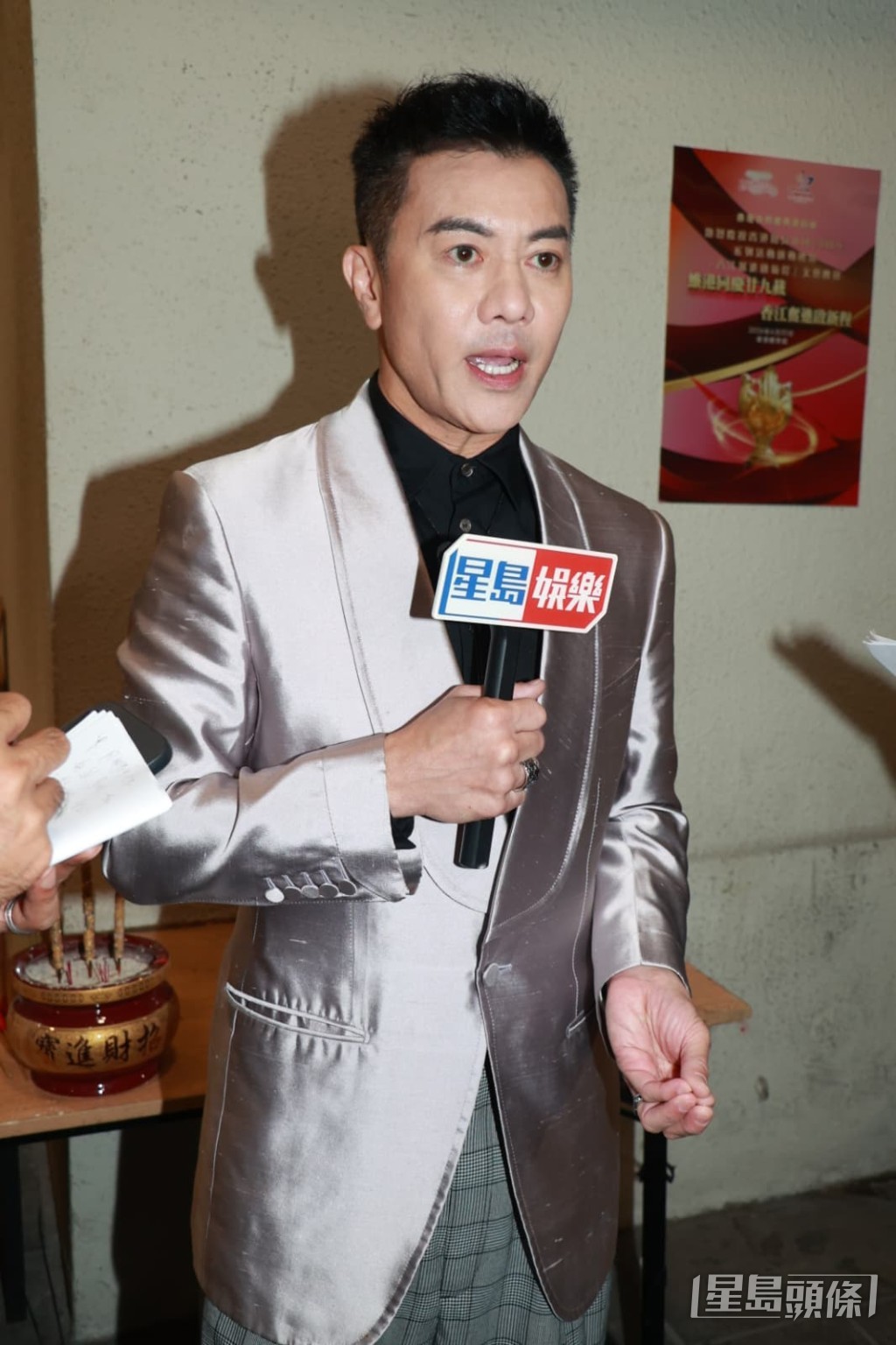 他坦言因為並非首次參與回歸演出，所以沒有感到很大壓力。