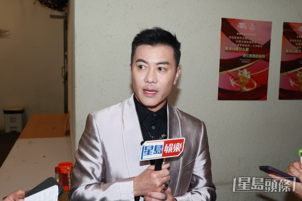 他更表示，在紅館演出反而覺得格外輕鬆。
