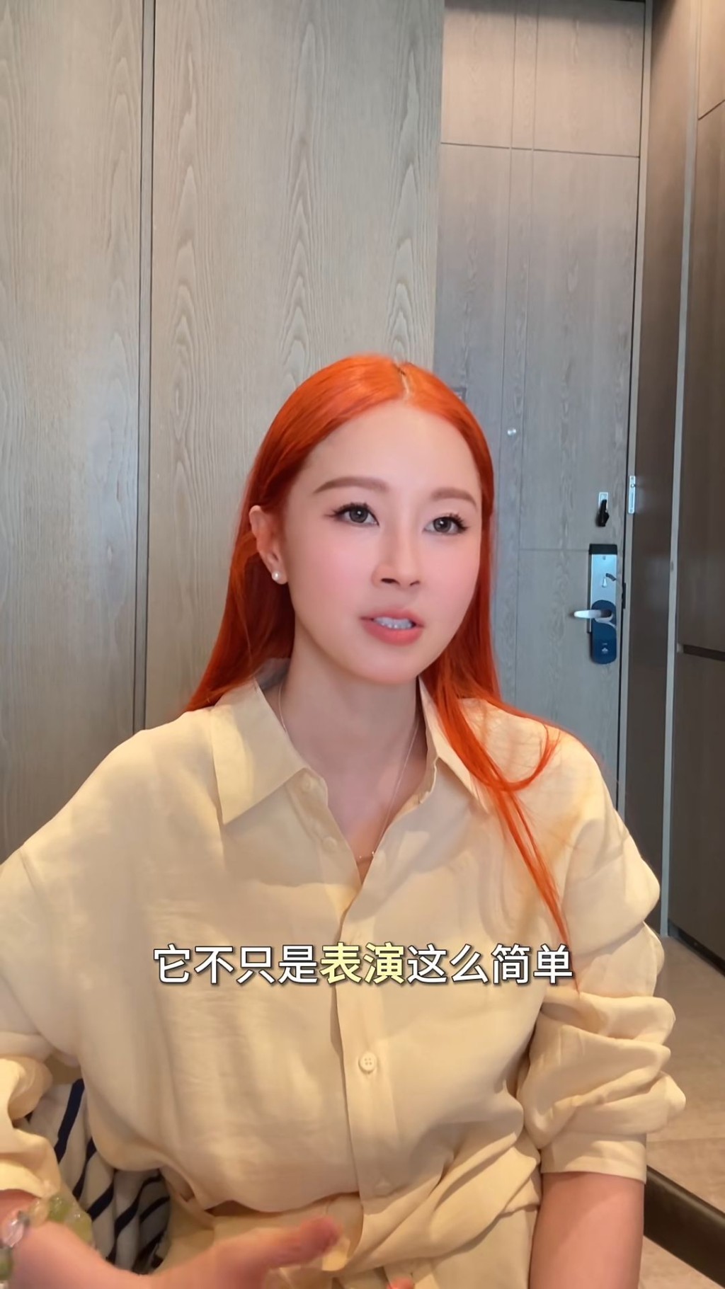 傅穎指,當年因同事只顧賭波而連累她得罪TVB。