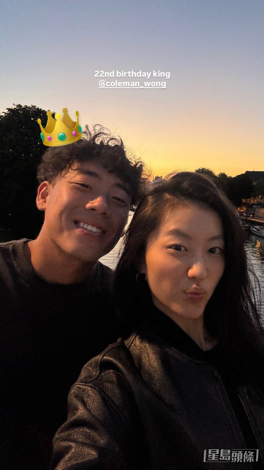陳康堤為男友黃澤林慶祝22歲生日。
