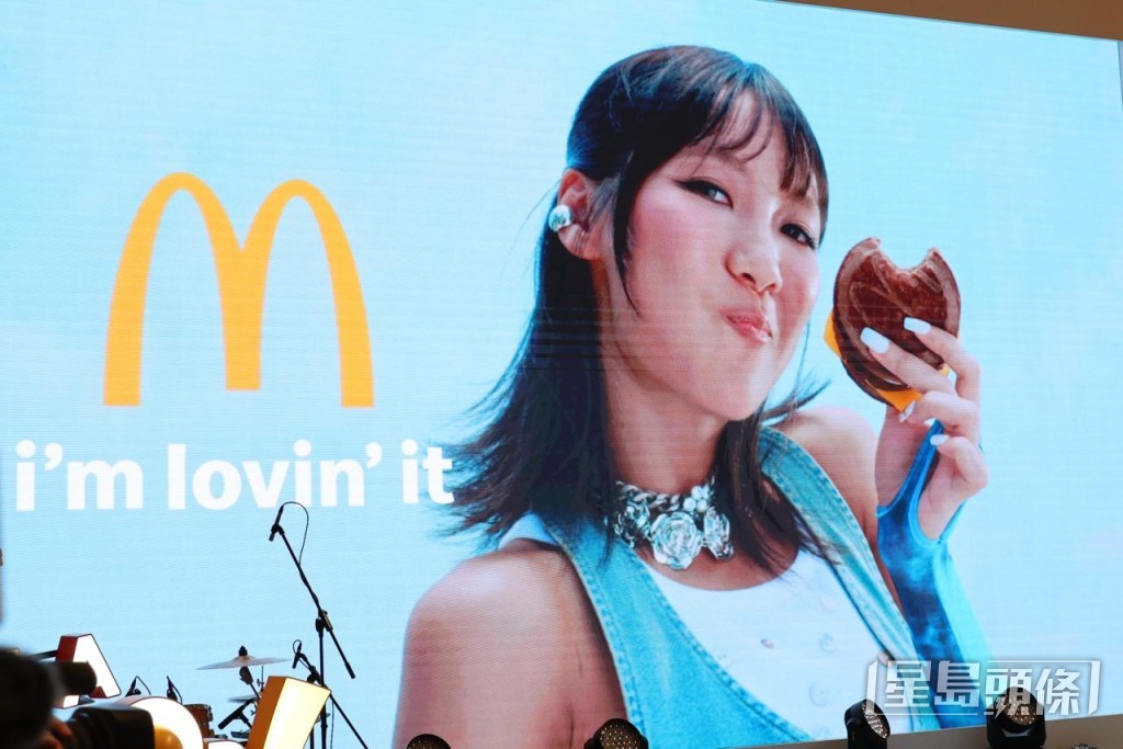 大會現場首播了Marf的全新廣告片段。