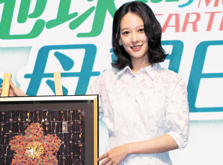 孟耿如29日發出一幅畫作,引發關注。網上圖片