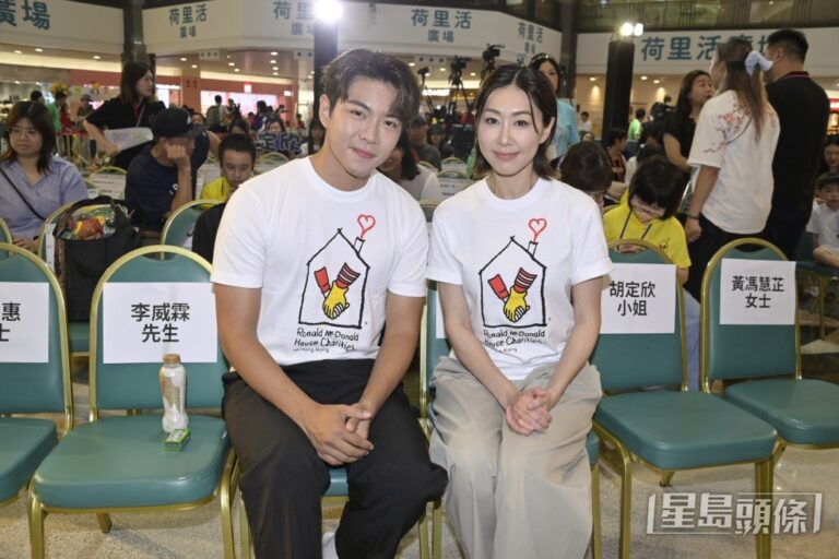 胡定欣婚後生活近況曝光 三對夫妻結伴暢遊西葡 暫緩生育計劃