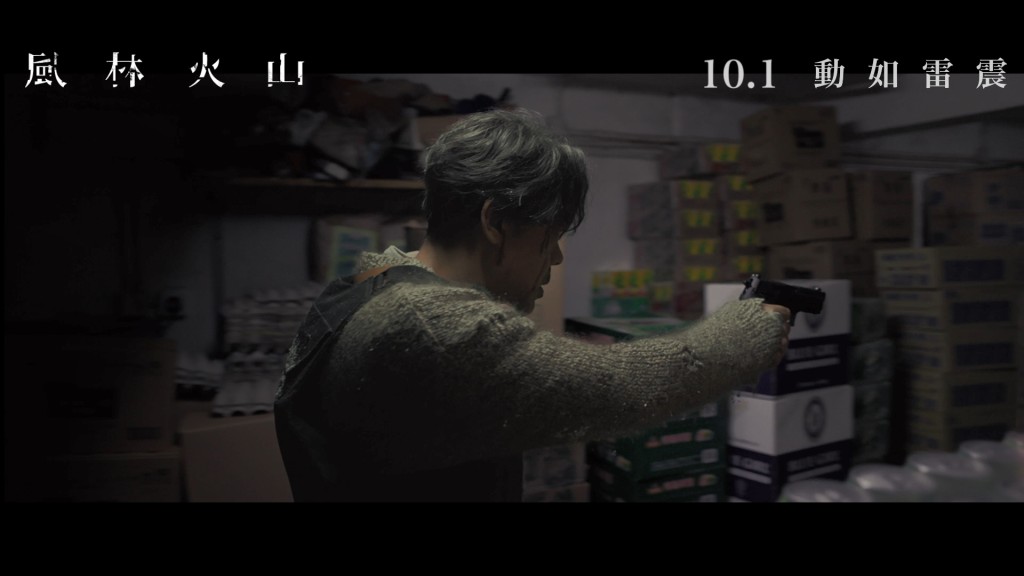 有觀眾盛讚劉青雲演繹出導演想傳達的那份邪性魅力。