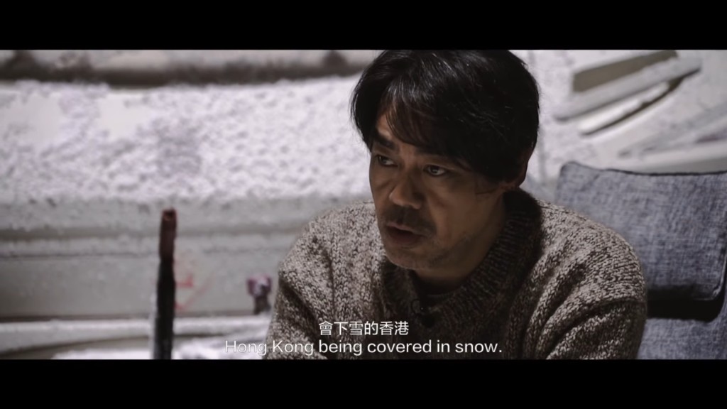 有觀眾質疑麥浚龍的導演功力,浪費了金城武、劉青雲、梁家輝、古天樂等強大演員陣容。