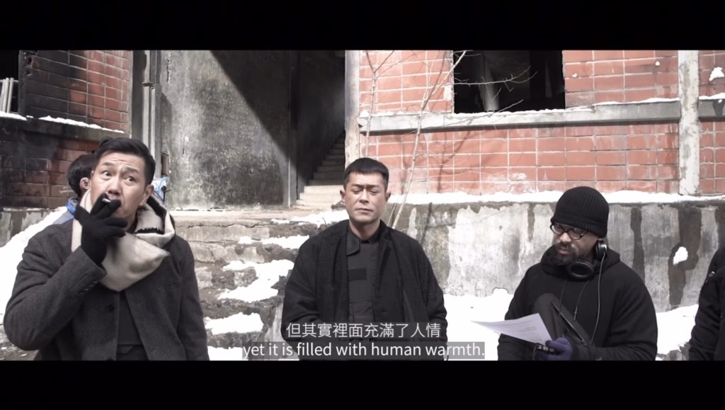 古天樂有份參演,是電影的主角之一。