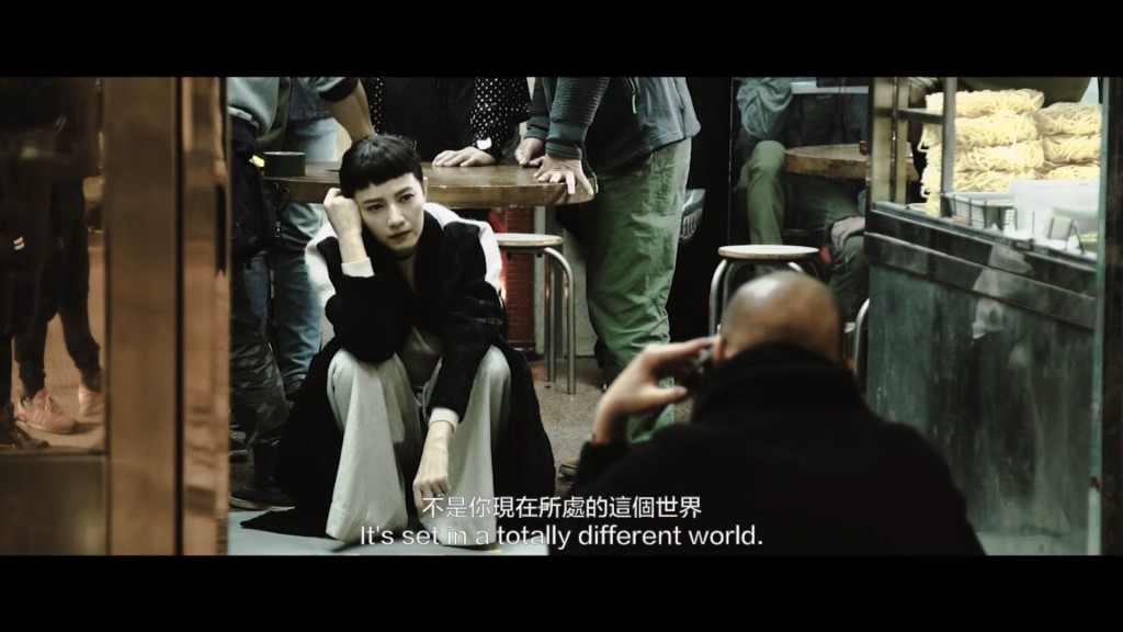 戲中場景充滿港式風味,但營造出一個截然不同的世界觀。