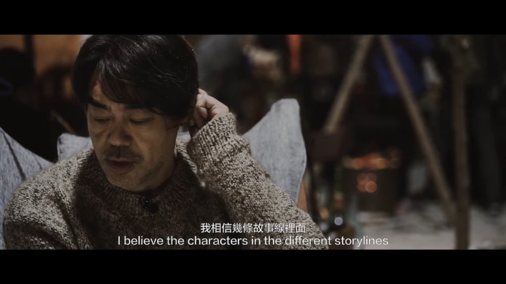 劉青雲相信,戲中幾條不同的故事線最終會交織在一起。