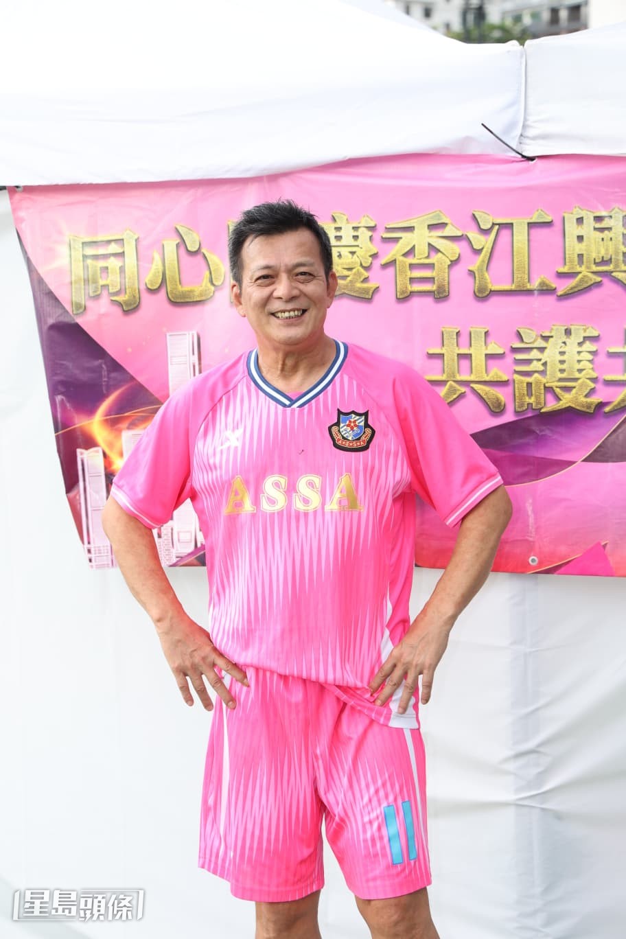 被問及是否轉型歌手,他笑言自己只是業餘性質。