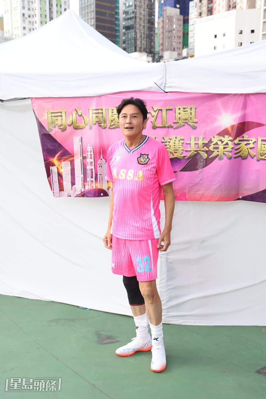 關禮傑則表示,今次主要是來與紀律部隊交流球技。