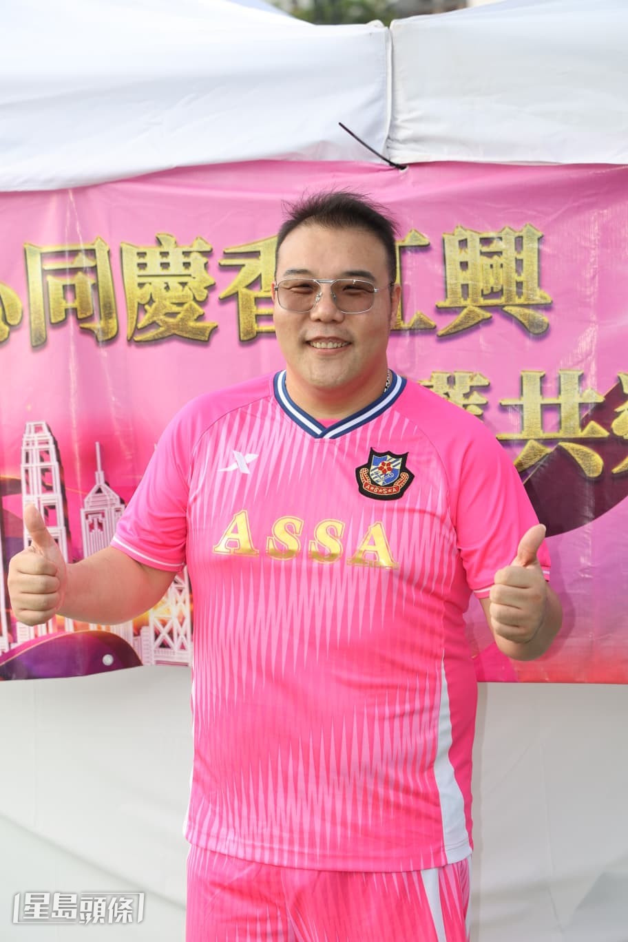劉洋同樣是明星足球隊的成員之一。