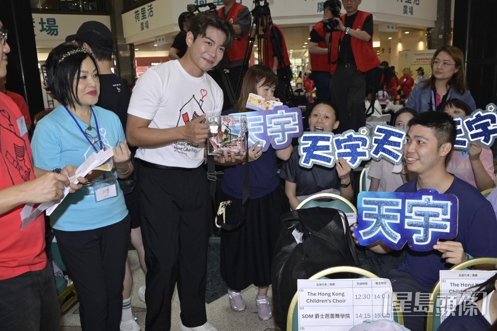 活動有不少羅天宇的粉絲到場支持。