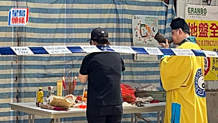 何文田地盤工傷事故 死者家屬現場進行法事