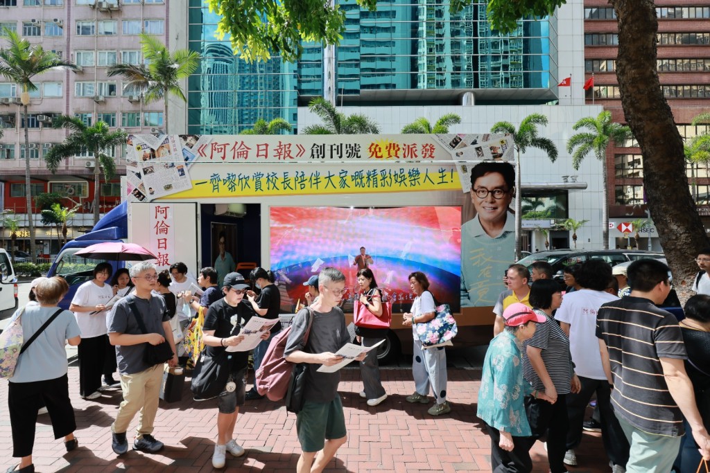 活動為一眾歌迷帶來了深刻的體驗與回憶。