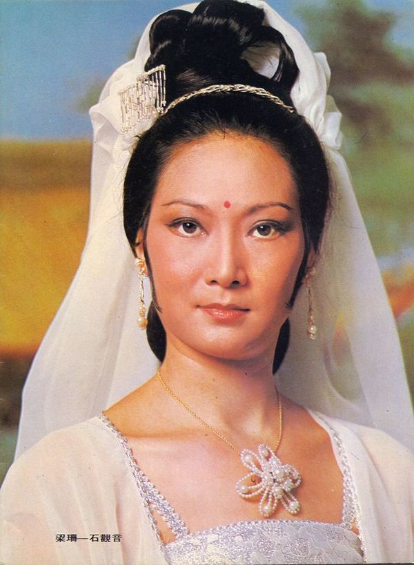 梁珊60年代出道,曾參演《天虹》、《楚留香》、《天龍八部》等多部經典劇集。