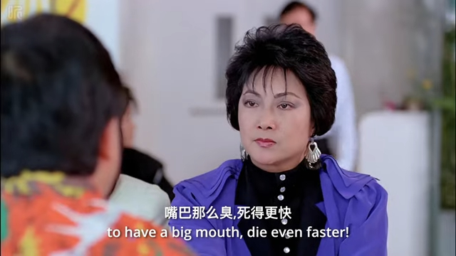 梁珊曾參與電影《精裝追女仔》的演出。