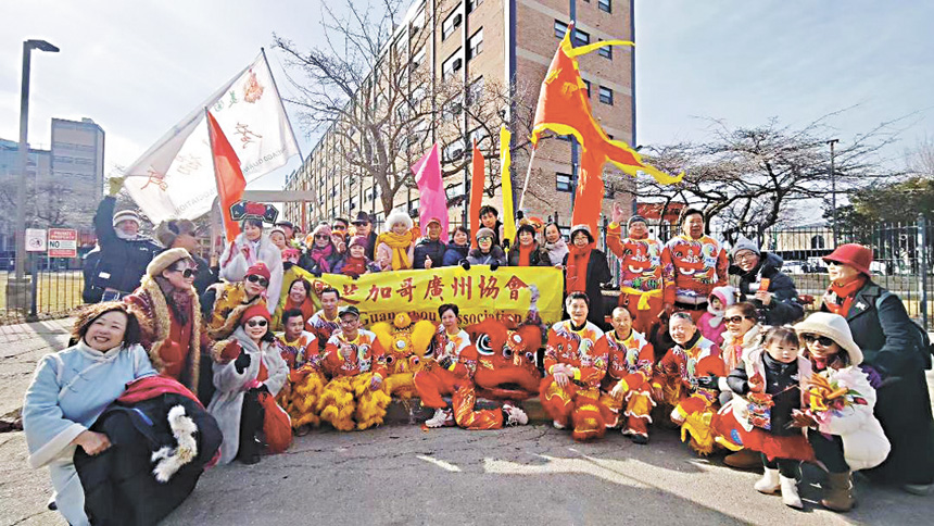 芝加哥廣州協會人才濟濟、參與社區活動團結一心。 芝加哥廣州協會文宣處提供