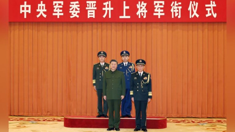 中央軍委舉行晉銜儀式 張曙光、王剛晉升上將並獲任命