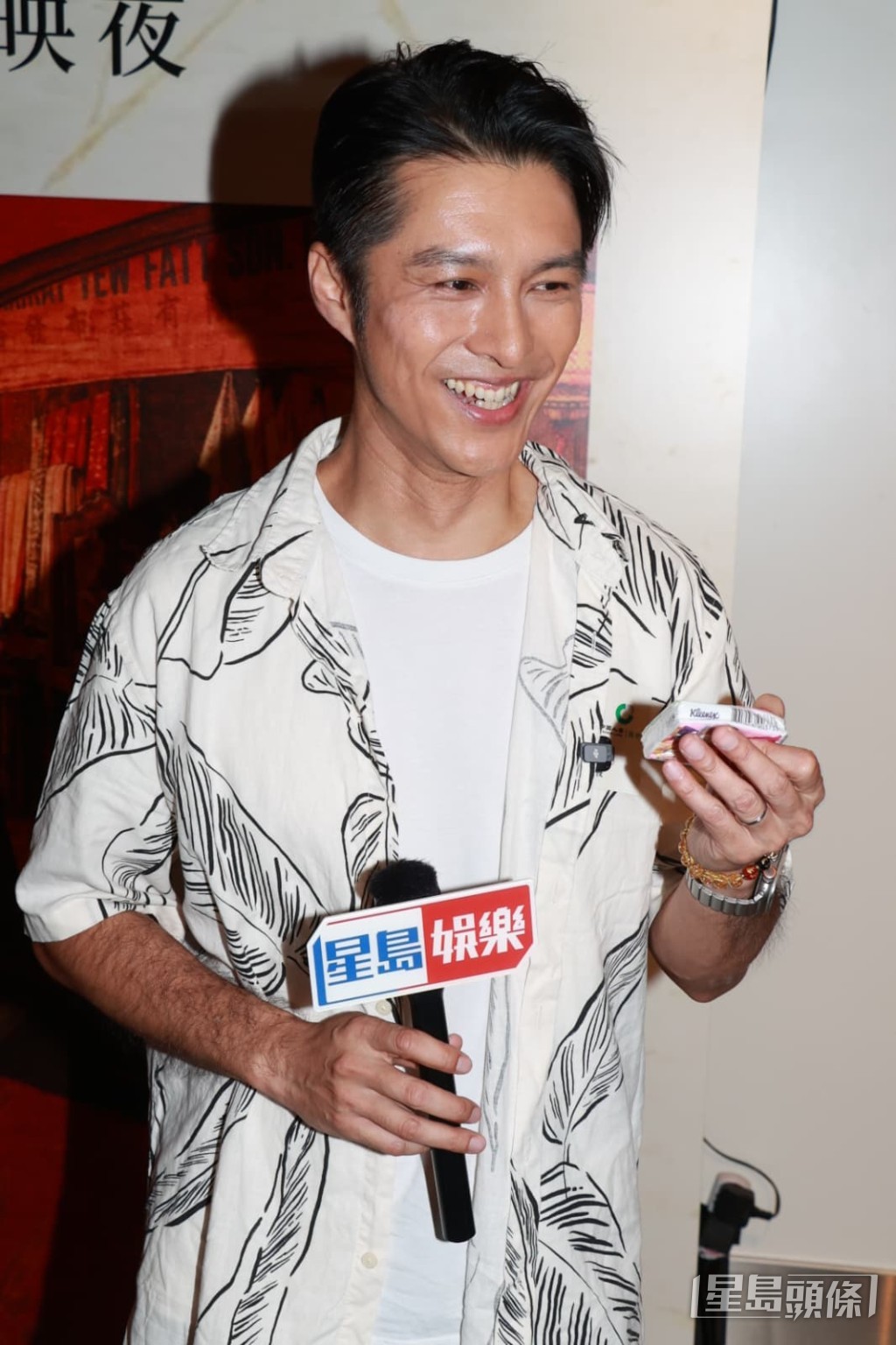 黃嘉樂承認自己懶於更新近況,因而被誤會失業。