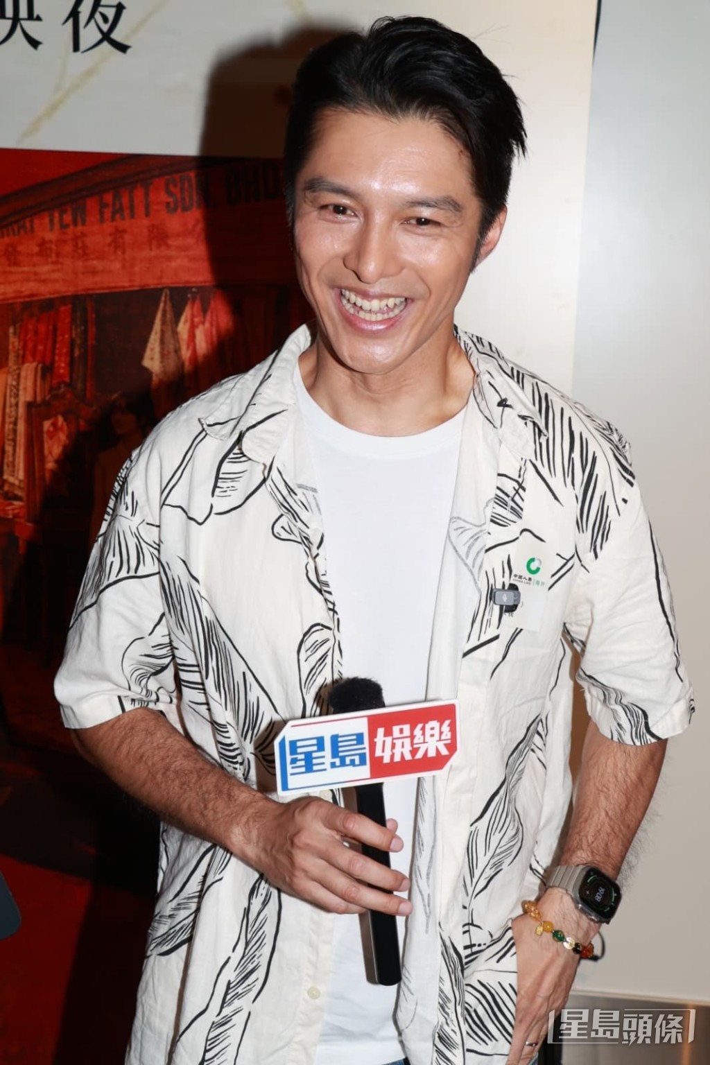 他表示近期工作非常忙碌,主要拍攝內地短劇。