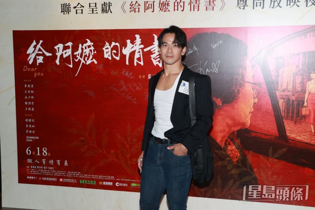 龐景峰強調自己的經濟狀況沒有問題。