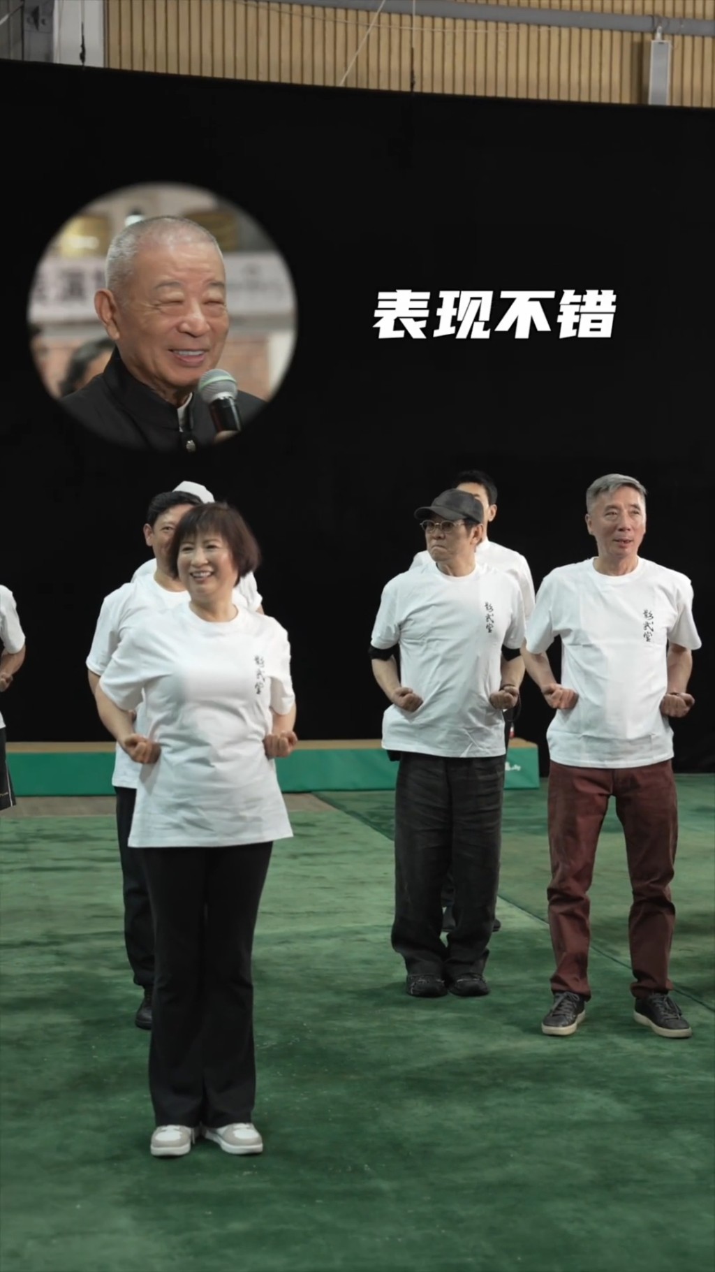 李連杰與師兄弟們一同紮馬,重溫昔日練功的時光。