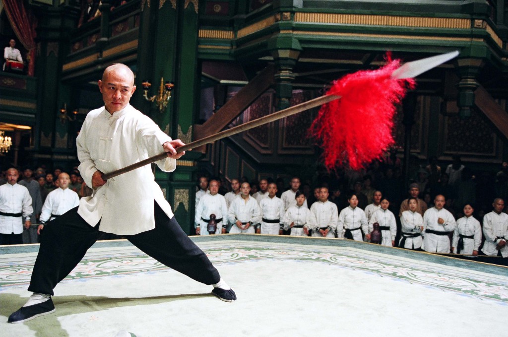 《霍元甲》(2006年)