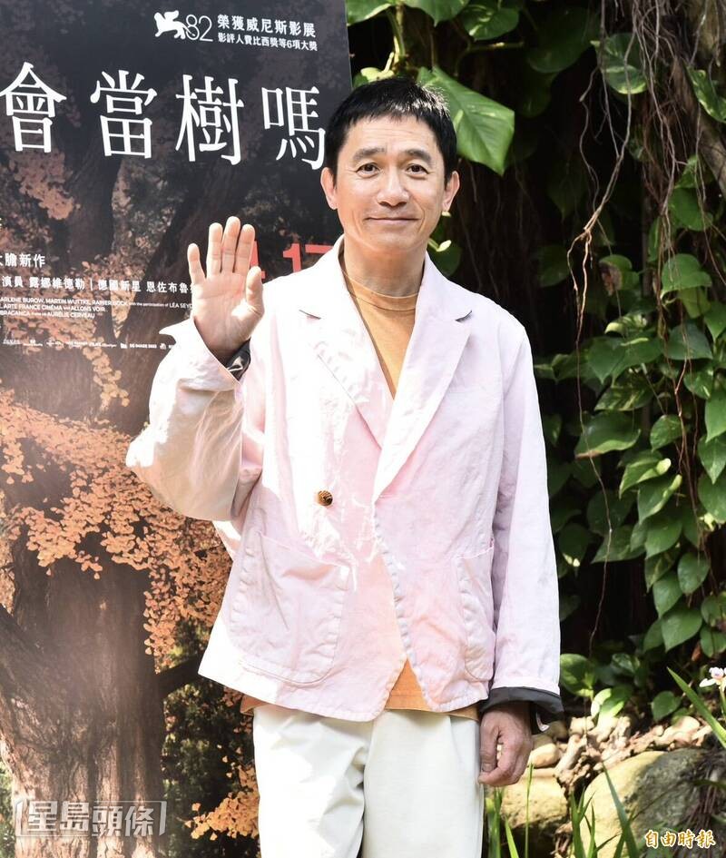 戴祖儀欣賞梁朝偉沉穩木訥的氣質。