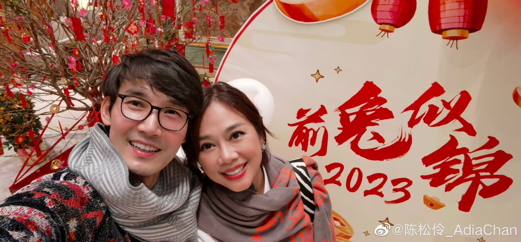 陳松伶與老公張鐸在2011年結為夫妻。