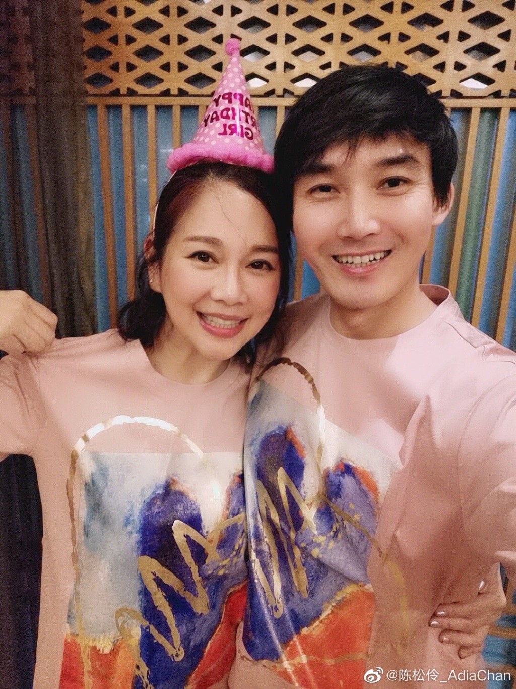 陳松伶曾因無法生育的問題，與奶奶關係緊張。