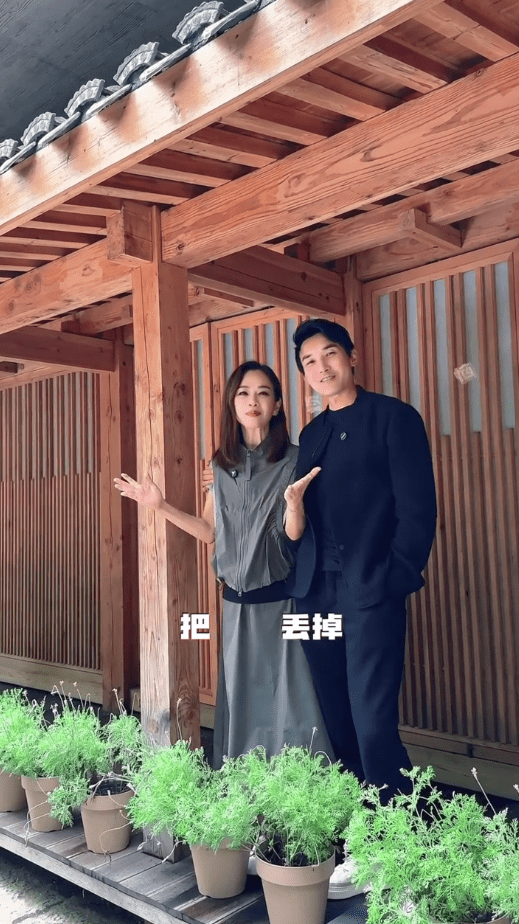 陳松伶拍片鼓勵大家「天天開心，將煩惱丟棄」。